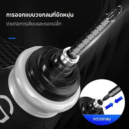 26 in 1 ไขควงชุด ไขควงชุดอเนกประสงค์ เครื่องมือ ไขควง Mini รูปพิเศษ【ยืดไสลด์ได้ NO5643