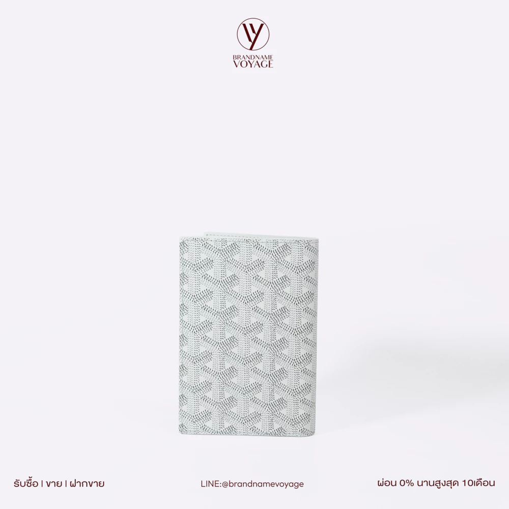 G O Y A R D Passport Cover DC23